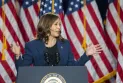 Harris holds her first fundraising campaign as a prospective candidate for the Democratic Party.