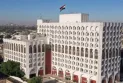 Bagdad nie en la disparition de 50 000 Pakistanais en Irak