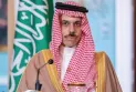 وزير خارجية السعودية يدين اغتيال إسماعيل هنية في اتصال مع نظيره الإيراني