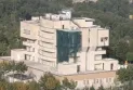 The New York Times : L'assassinat d'Ismaïl Haniyeh a été perpétré à l'aide d'une bombe posée dans sa chambre