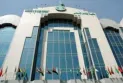 The Organization of Islamic Cooperation emphasizes the necessity of pressing for an immediate halt to the Israeli aggression on Gaza.