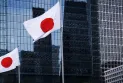Le ministère japonais des Affaires étrangères exhorte ses ressortissants au Liban à partir.