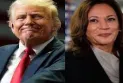 Are Kamala Harris and Donald Trump scheduled for a debate soon?
