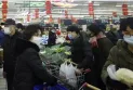 Consumer price inflation in China last month exceeded expectations.