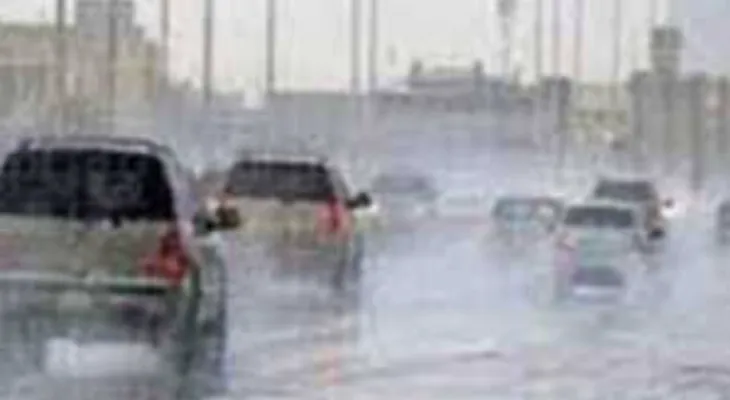Flooding causes severe damage to roads in the western part of Ottawa.