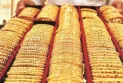 Bloomberg Intelligence: The price of gold will rise to $3000 per ounce.. and China is heading towards a severe recession and possibly a depression.