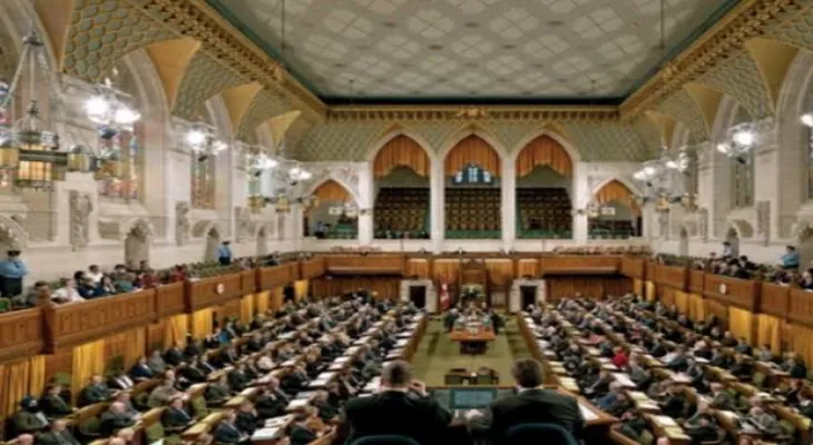 The Canadian Parliament is investigating how the "terrorist" suspect entered Canada.