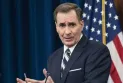The White House: Doha negotiations on a Gaza truce are encouraging and promising.