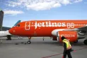 Canadian airline "Jetlines" halts operations and plans to protect creditors