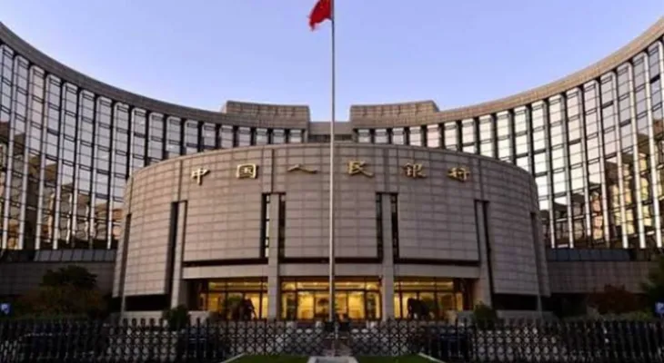 The Chinese central bank injects liquidity of about $19.28 billion.