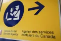 How are Canadian border services planning to use facial recognition technology?