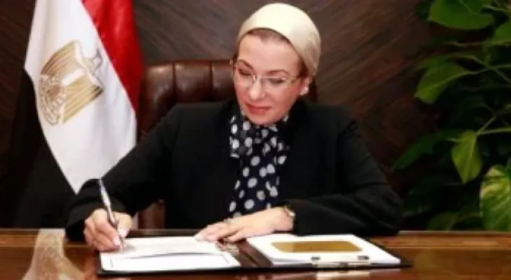 The Egyptian Minister of Environment heads to Canada to participate in the preparation for the COP16 biodiversity conference