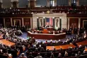Movement within the Democratic Party to ban arming Israel