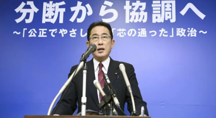 The ruling party in Japan will elect a successor to Kishida on September 27.