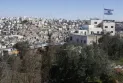Israel erases the natural heritage of Palestine