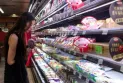 La Chine lance une enquête sur le dumping des importations de produits laitiers européens sur le marché local.