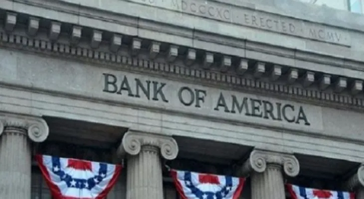 Banque of America prévoit une baisse du taux d'intérêt de la Banque du Canada de 25 points de base lors de la réunion de septembre.