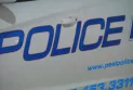 Arrest of those committing theft and burglary of jewelry stores in Mississauga