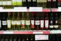4146 Small store in Ontario obtaining licenses to sell alcohol