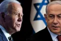 Biden delivers a new blow to Netanyahu regarding Gaza