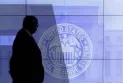 Est-ce que la Fed américaine a gagné sa bataille contre l'inflation ?