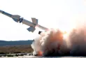 Chute d'un missile "Grad" dans une zone ouverte dans la capitale jordanienne