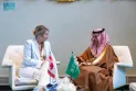 New York : La ministre des Affaires étrangères Mélanie Joly rencontre le ministre des Affaires étrangères saoudien