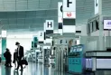 Japon : le monde impose l'état d'urgence dans 3 aéroports à cause d'une bombe de la Seconde Guerre mondiale