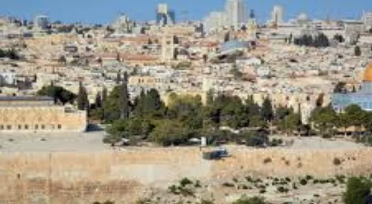 The Jordanian Ministry of Foreign Affairs welcomes UNESCO's adoption of a resolution regarding the Old City of Jerusalem and its walls.