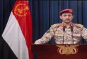 A new development…. The Houthis target an Israeli military base in the Tel Aviv area.
