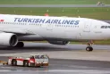 Turkish Airlines cancels all its flights to and from Iran