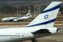 Alerte urgente …. Israël appelle ses ressortissants à quitter les zones au Sri Lanka