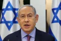 Is this a surrender to international pressures or a new deception? …. Netanyahu says, we are close to the end of the war on Gaza.
