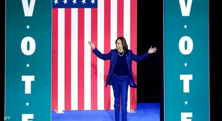 Hours before the race.. Harris urges Democrats to vote
