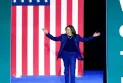 Hours before the race.. Harris urges Democrats to vote