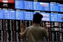 For the first time in 70 years .... Tokyo Stock Exchange announces extension of trading hours for the first time