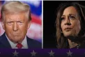 The American elections in the eyes of the Israeli media