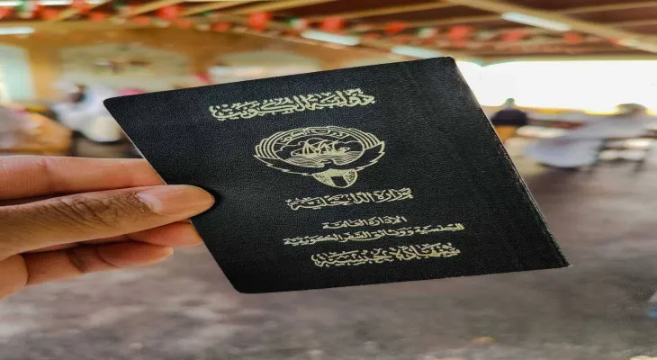 A record number of Kuwaiti nationality withdrawals... 930 cases in one day