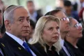 A new scandal after the "Sunnwar documents".. Netanyahu prevented the recording of the War Council minutes.