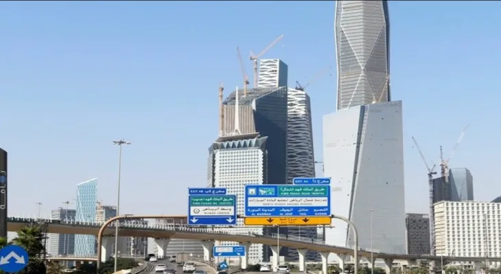 Saudi Arabia prohibits national, religious, and sectarian symbols for commercial purposes.