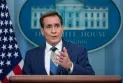 The white house announces the imminent announcement of a ceasefire between Lebanon and Israel.