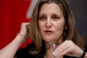 Canada responds to Trump's statements about imposing tariffs on products imported from Canada.