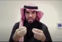 A Saudi defector officer reveals the use of lethal force against the Huwaytat in the NEOM project.