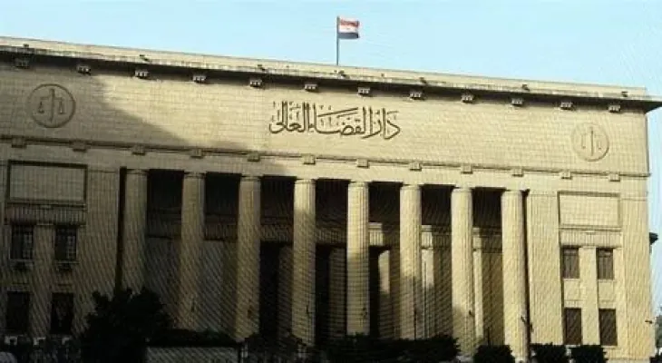 Egypt.. Punishment for a teacher who seduced and assaulted her student
