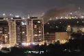 The Hebrew media confirms: A ballistic missile coming from Yemen targeted the Ramat Afal base in Ramat Gan and smoke was seen coming from it.