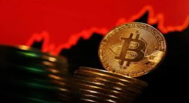 Bitcoin's price is down about 5% after the interest rates were cut in America.