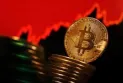 Bitcoin's price is down about 5% after the interest rates were cut in America.