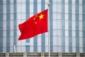 La Chine exhorte le Canada à ne pas « intervenir » dans les affaires de Hong Kong