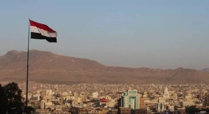 Des frappes israéliennes violentes sur Sanaa en même temps que le discours d'Abdel-Malek al-Houthi