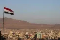 Des frappes israéliennes violentes sur Sanaa en même temps que le discours d'Abdel-Malek al-Houthi
